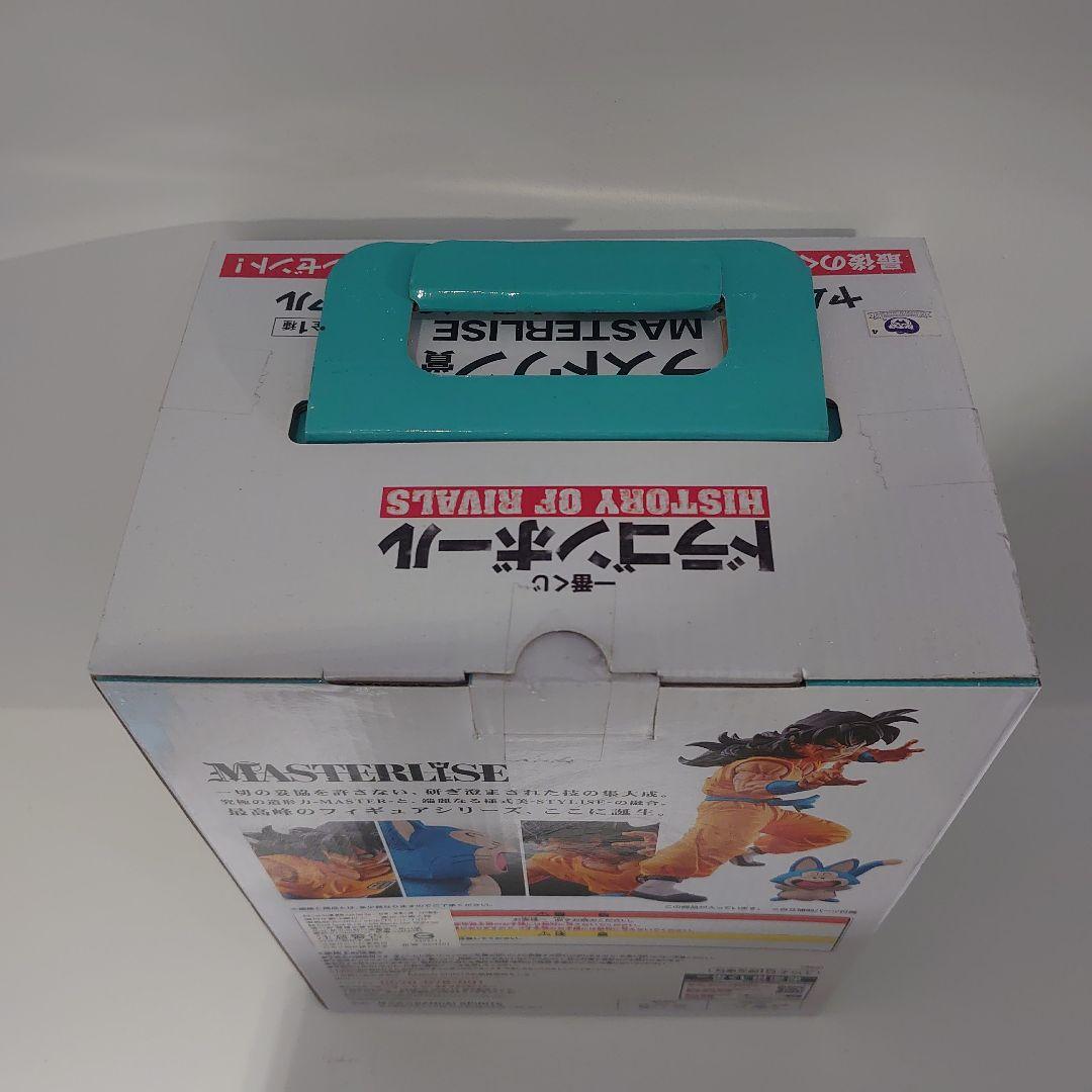 ラストワン賞 ヤムチャ&プーアル 一番くじ ドラゴンボール