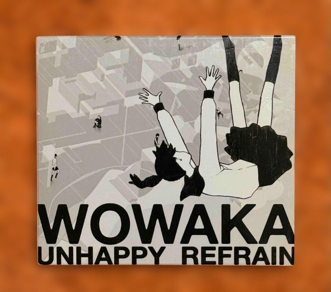 完品 美品 wowaka(ヒトリエ) アンハッピーリフレイン 初回限定版