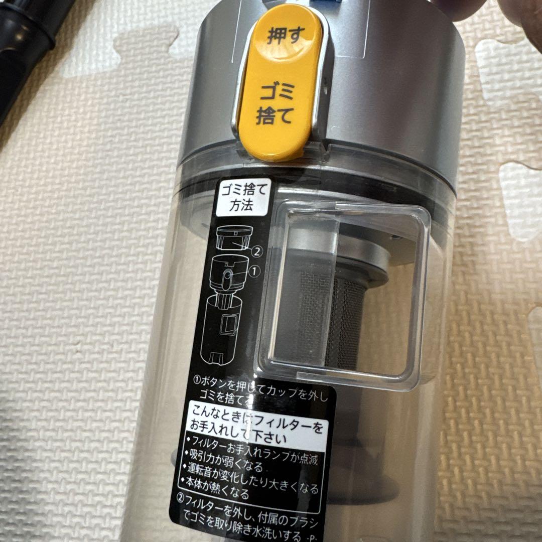 【期間限定値下げ】シャープ 充電式コードレスクリーナー EC-A1R 簡易清掃済 シャープ充電式コードレスクリーナーEC-A1R