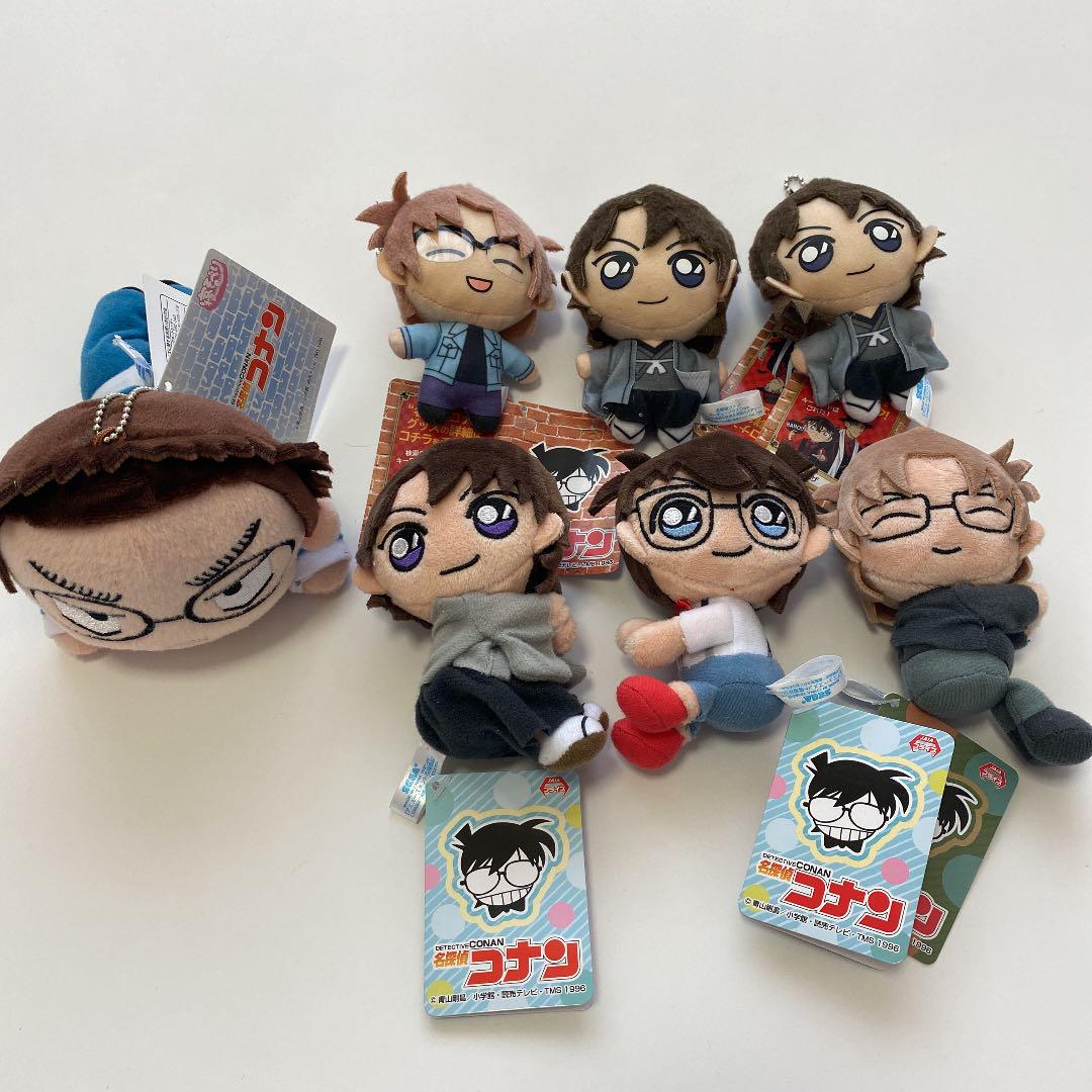 7点セット 名探偵コナン 寝そべりぬいぐるみ くっつきぬいぐるみみに マスコット
