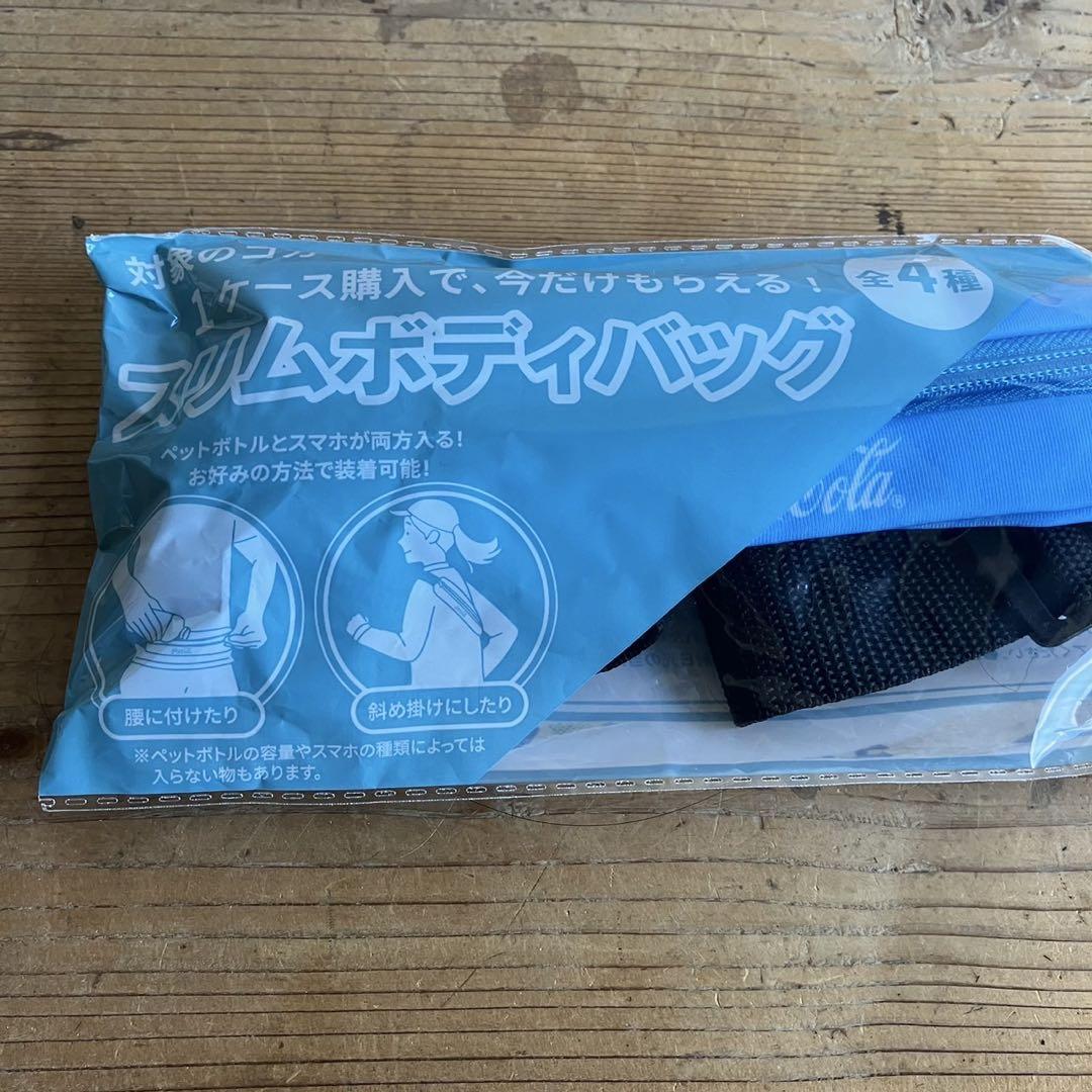 コカ・コーラ ノベルティ スリムボディバッグ - メルカリ