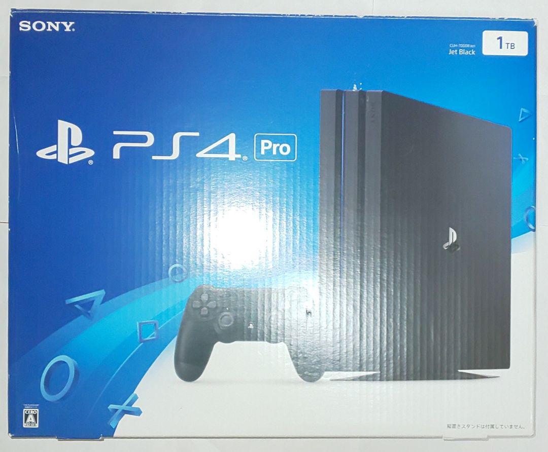グレイ系人気を誇る PlayStation®4 Pro ジェット・ブラック 1TB CUH