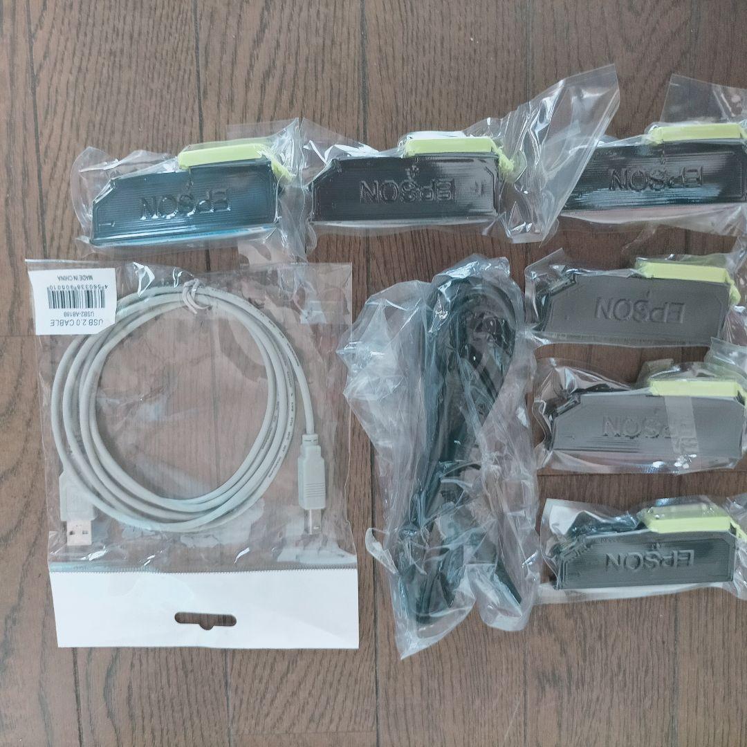EPSON EP-707A インクジェットプリンター