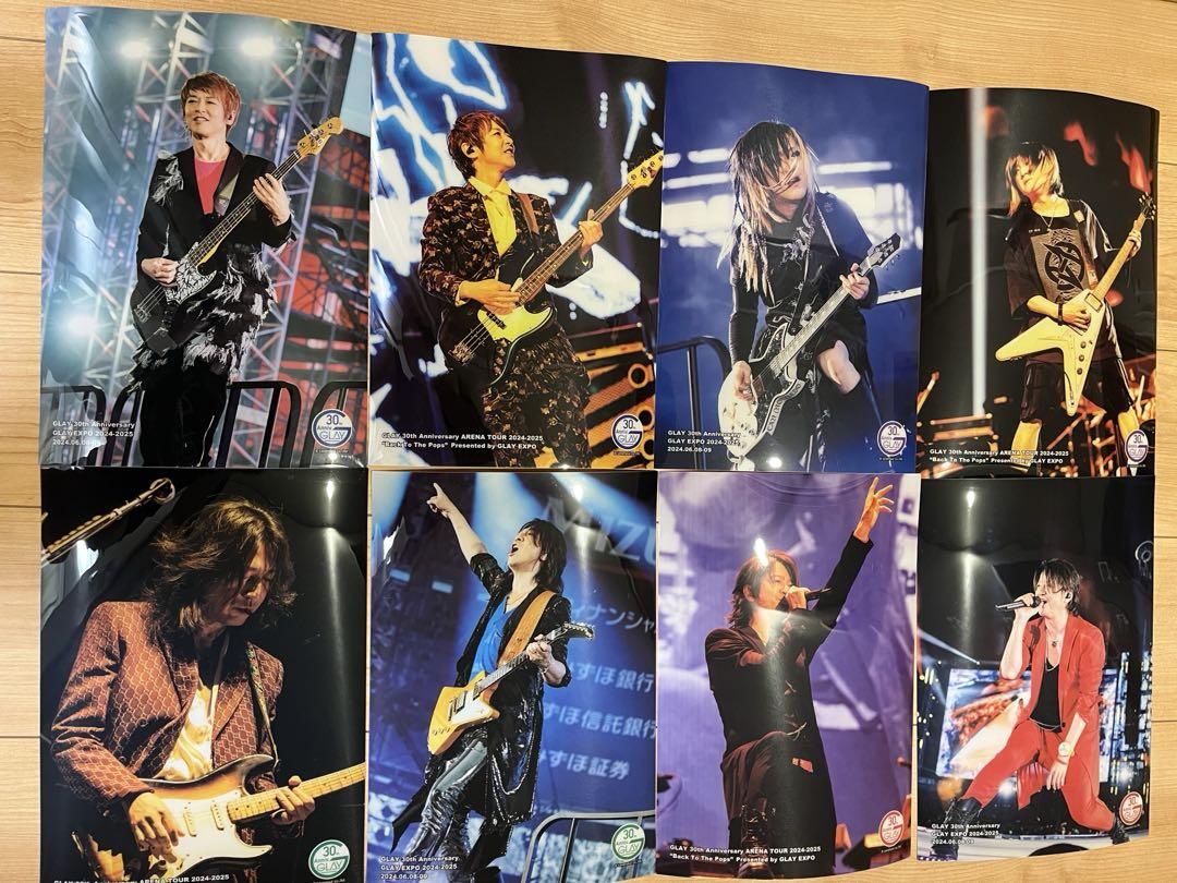 GLAY クリアポスター賞 8種コンプセット エンタメくじ