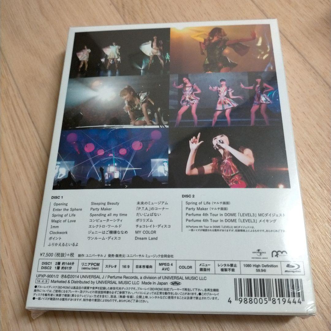 Perfume/Perfume 4th Tour in DOME LEVEL3…