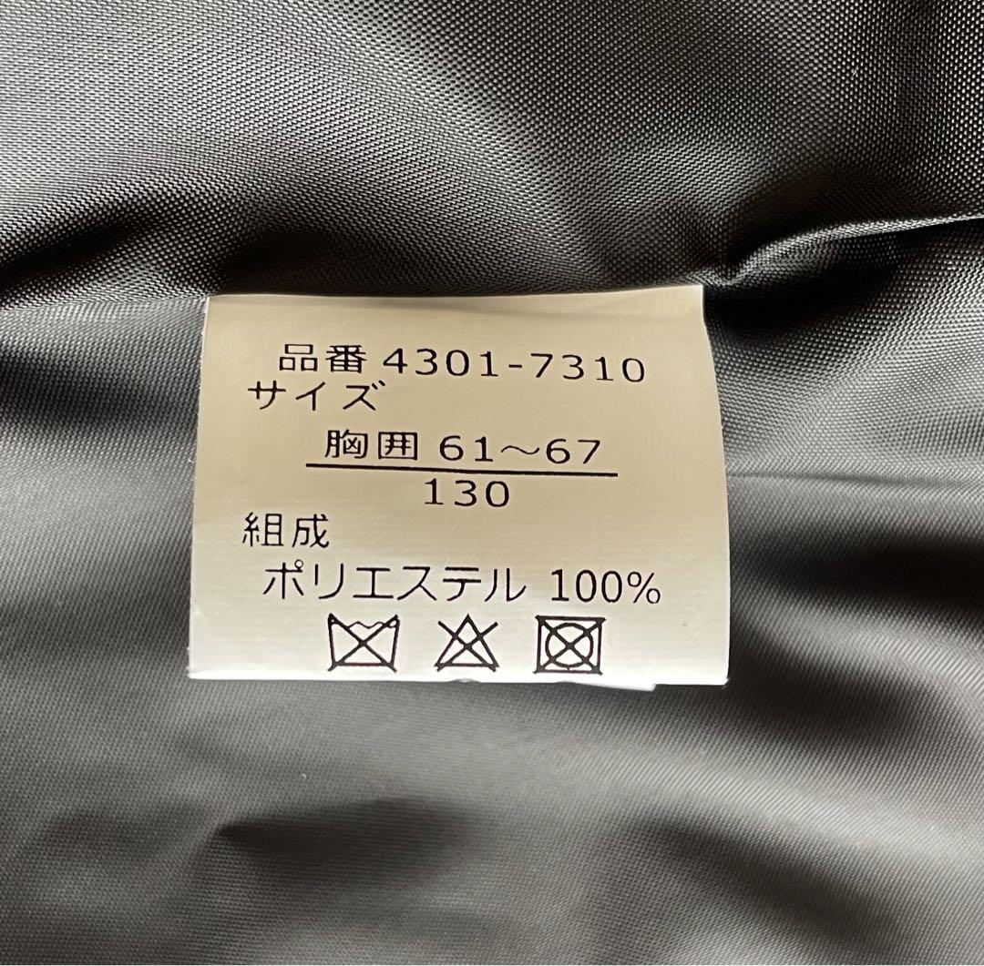 ELLE EN NOIR フォーマルスーツ 130お 手頃 価格