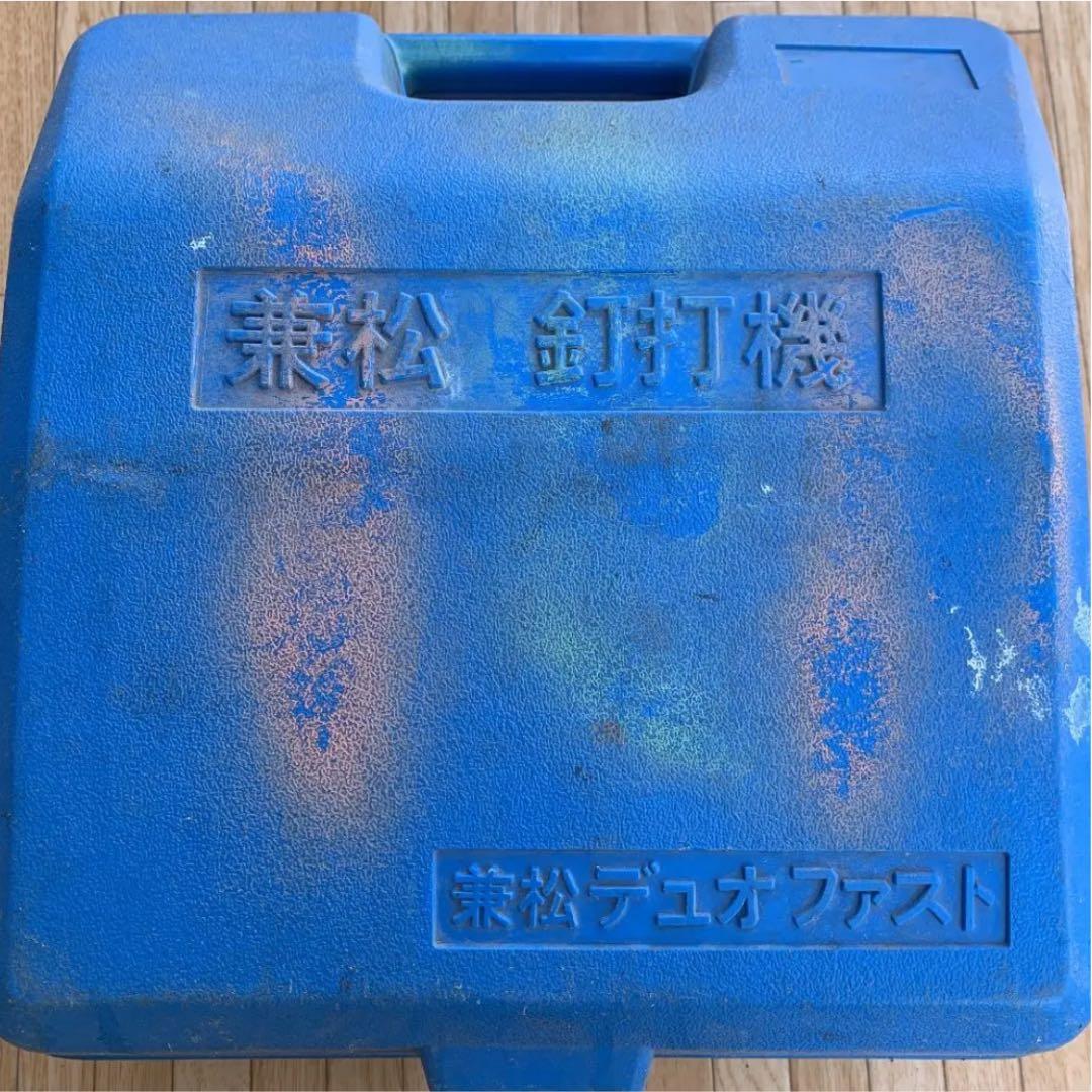 兼松　釘打ち機