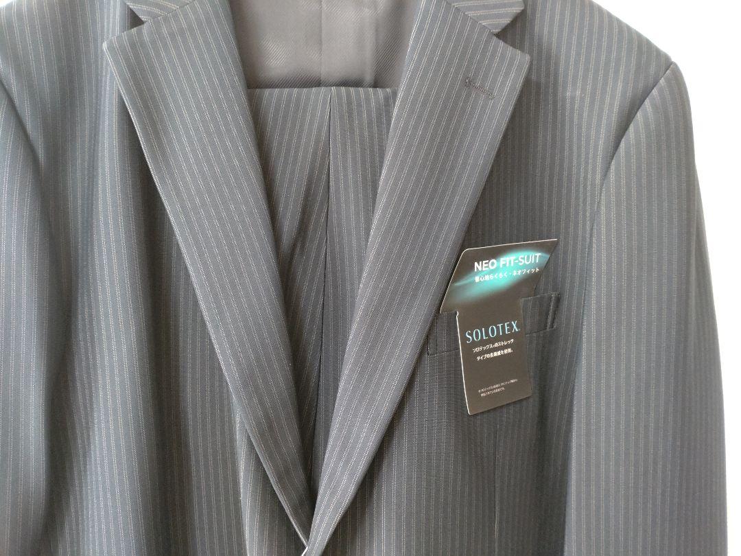 【新品】ビジネススーツ　ストレッチ　AB7