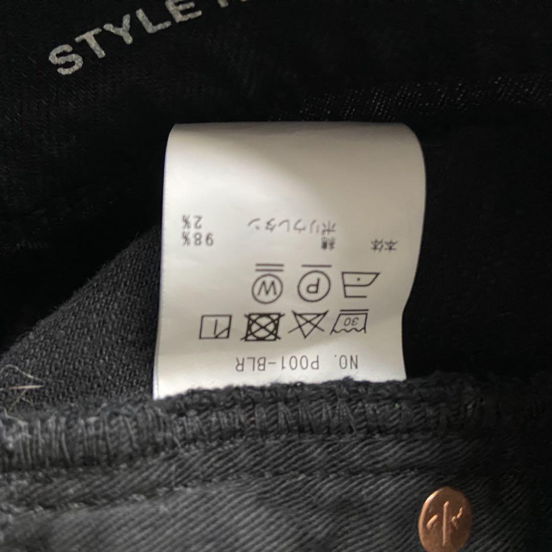 【美品】PURPLE BRAND ブラックスキニージーンズ P001 AW80