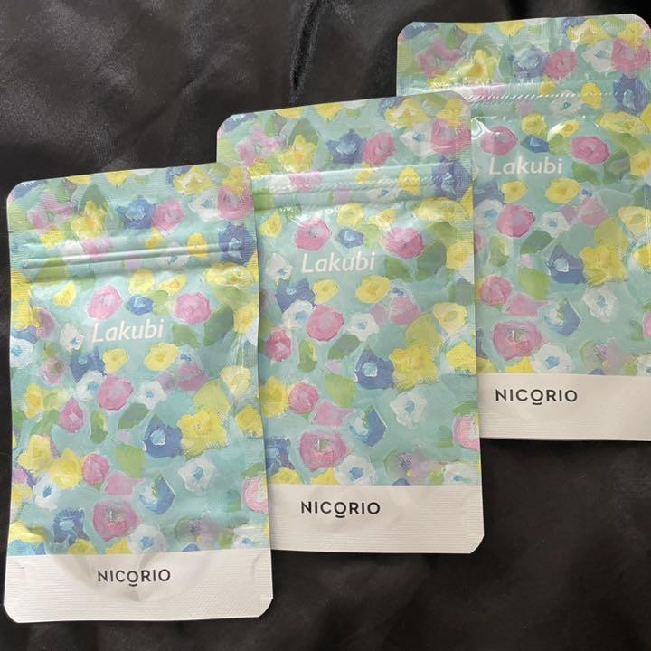 楽天市場 ラクビ新品3袋セットハル様専用3セット分 高い品質|健康用品 - senfinances.sn 楽天市場 ラクビ新品3袋セットハル様専用3セット分 高い品質|健康用品 - senfinances.sn
