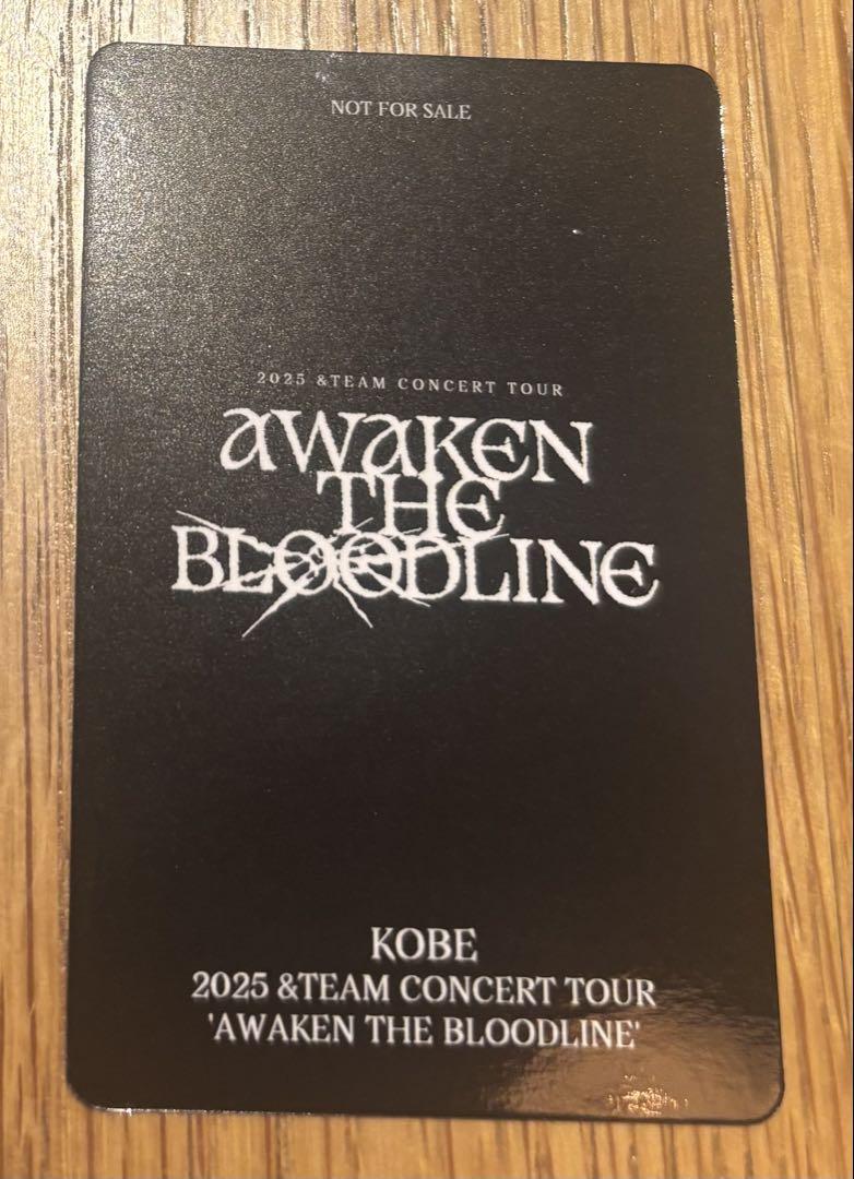 AWAKEN THE BLOODLINE 限定トレカ 2等 YUMA &TEAM AWAKEN THE BLOODLINE YUMA2枚セット - メルカリ