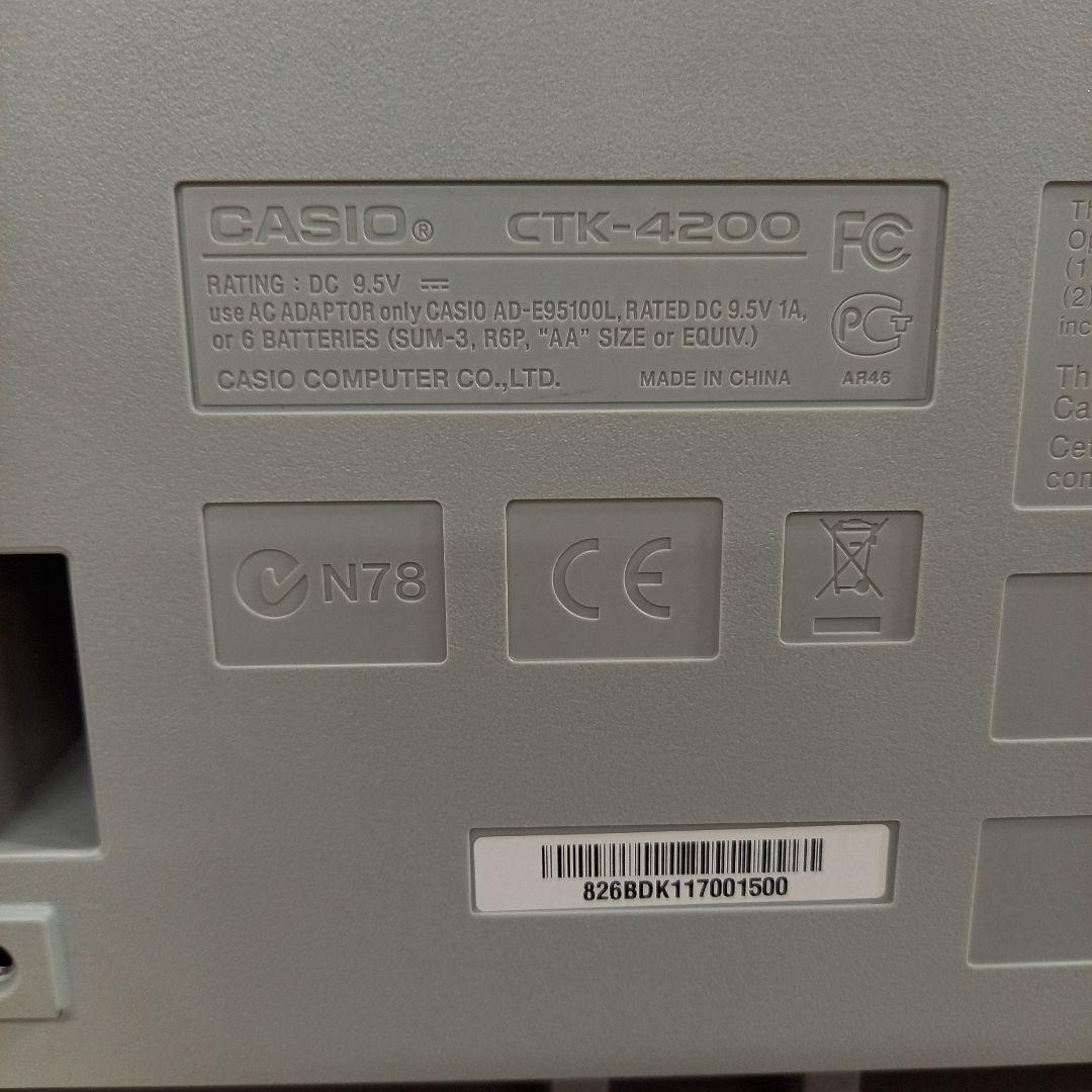 CASIO 61鍵 電子ピアノ キーボード CTK-4200