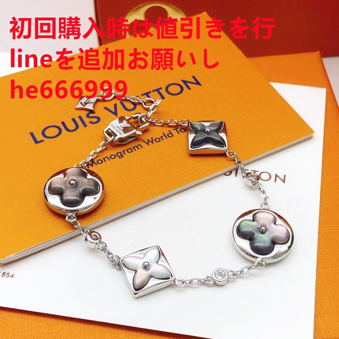 louis vuitton ブレスQ