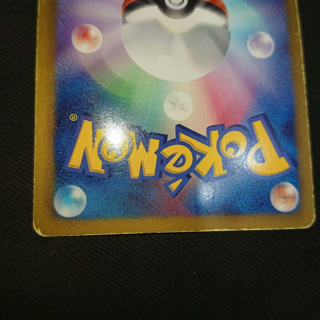 ポケカ ミュウ