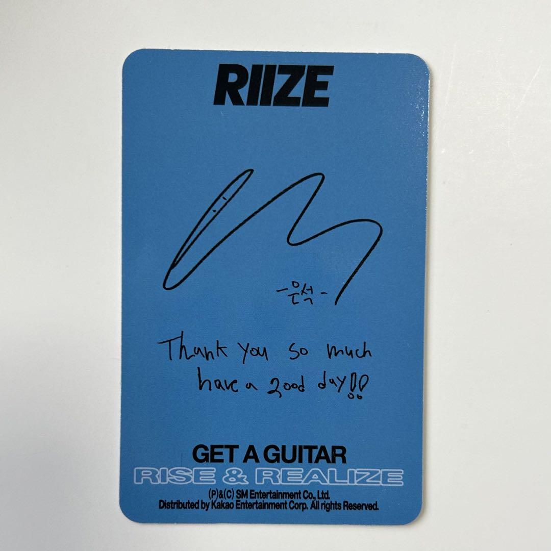 RIIZE get a guitar walwart 特典 トレカ ウンソク ②