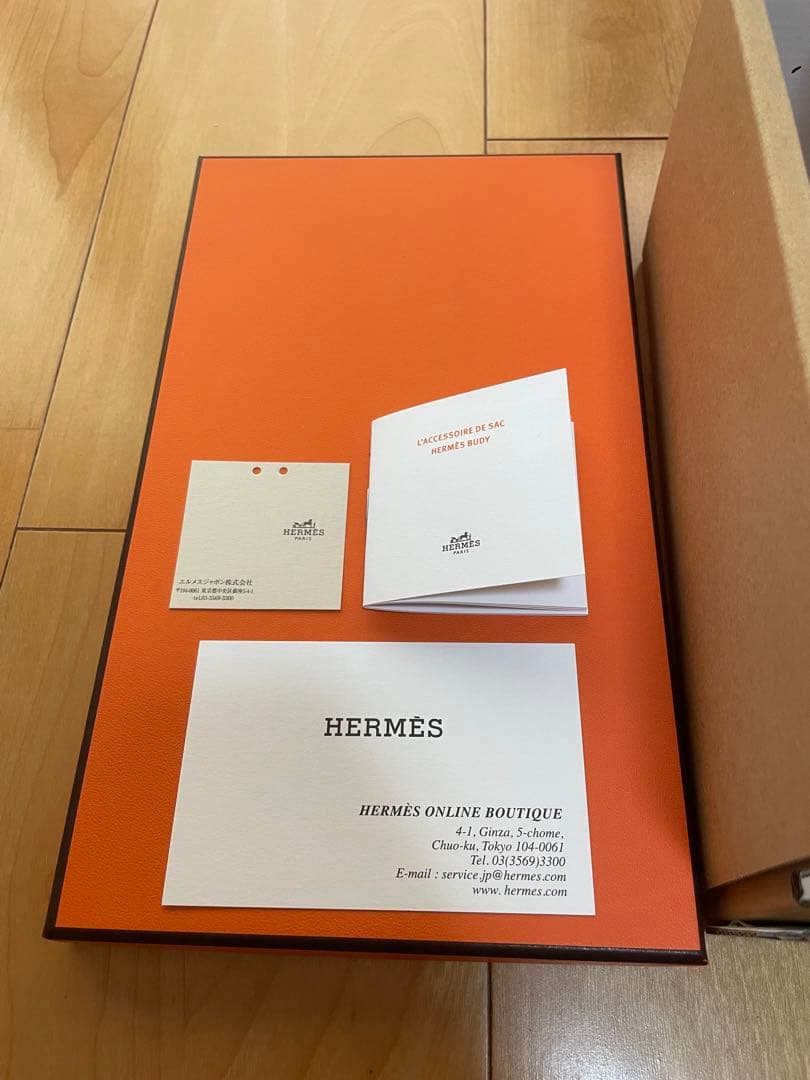 エルメス バディチャーム 犬 セレストK刻印 HERMES FORTGASGNV_COM_BR