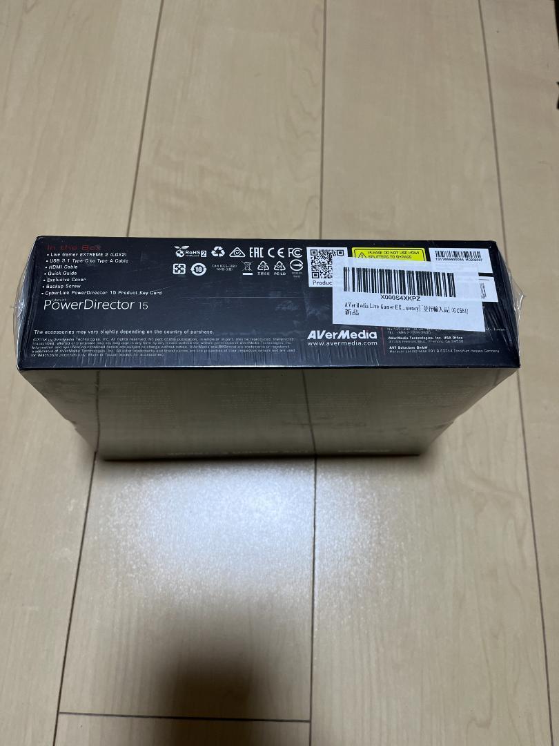 AVerMedia Live Gamer Extreme 2 キャプチャーボード
