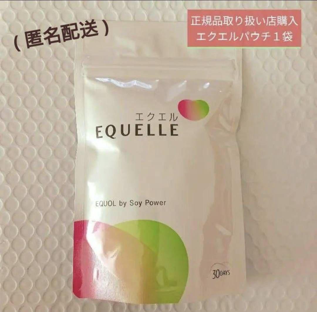 ✿ 補償有り・安心のメルカリ便発送 ✿大塚製薬 エクエルパウチ 正規品 2袋 ✿ 補償有り・安心のメルカリ便発送 ✿ 大塚製薬 エクエル