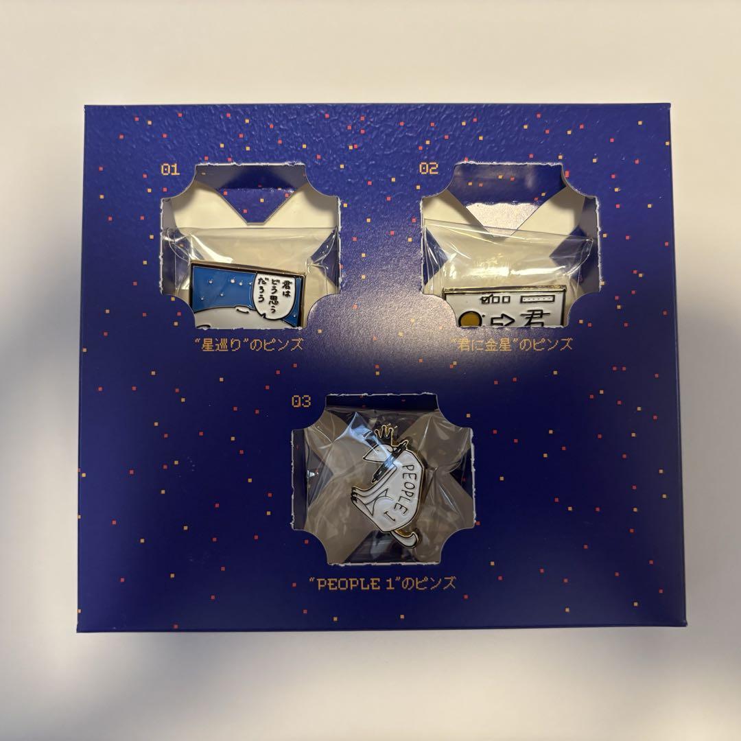 PEOPLE 1 星巡り、君に金星 完全生産限定盤 CD+Blu-ray+ピンズ PEOPLE 1『星巡り、君に金星』 完全生産限定盤 CD+BD+ピンズ