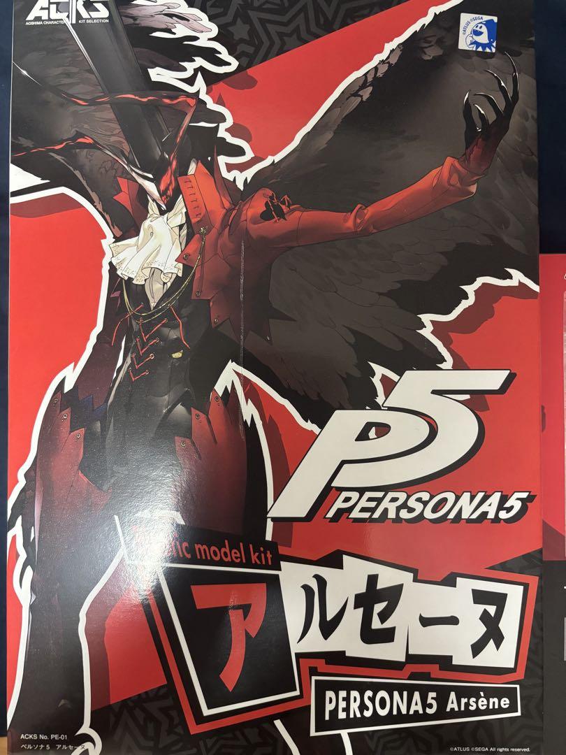 アオシマ ペルソナ5 アルセーヌ　完成品　figma ジョーカー　まとめ売り