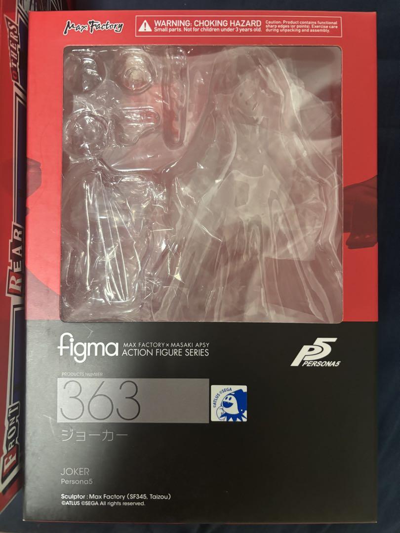アオシマ ペルソナ5 アルセーヌ　完成品　figma ジョーカー　まとめ売り