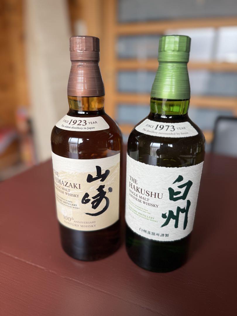 山崎 & 白州￼ ウイスキーセット　化粧箱付き