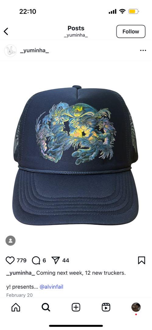 yumin ha cap
