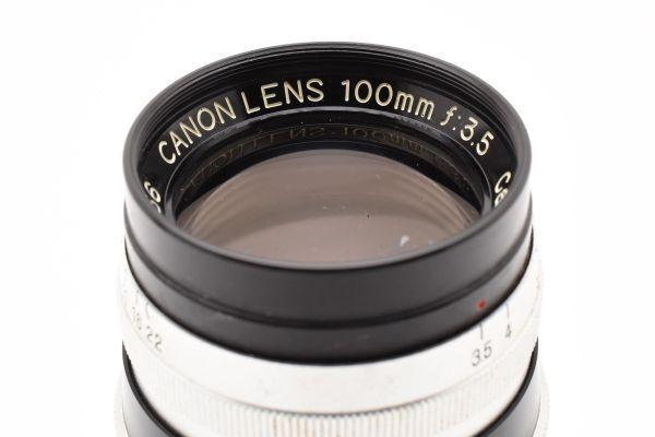 Canon 100mm F3.5 L39 Lマウント キヤノン #216-2 - メルカリ