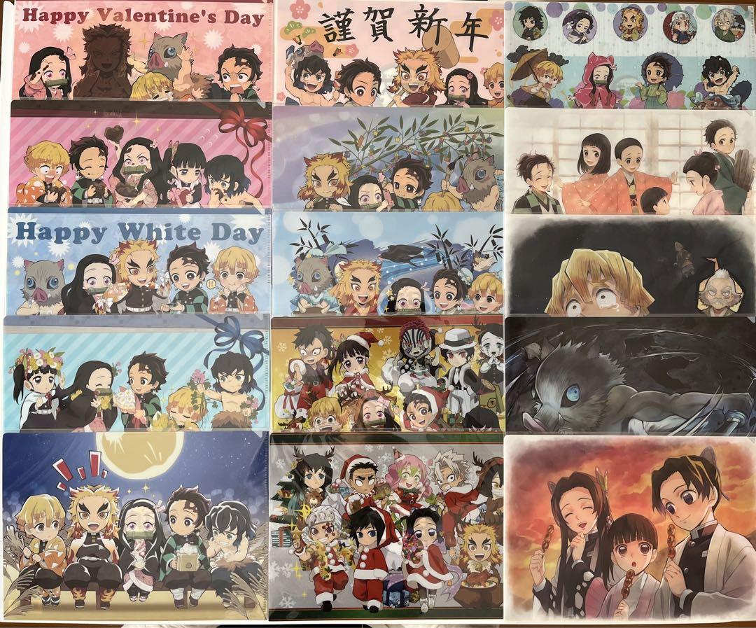 鬼滅の刃　ufotable cafe クリアファイル　まとめ売り　37枚セット