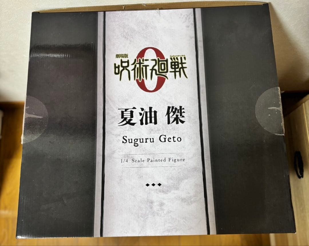 『劇場版 呪術廻戦 0』 1/4スケールフィギュア 夏油 傑 『劇場版 呪術廻戦 0』 1/4スケールフィギュア 夏油 傑
