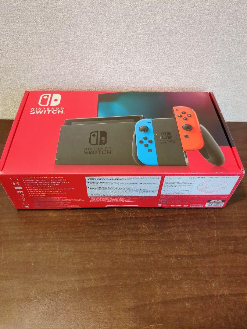 Nintendo Switch 本体 HAD-S-KABAA　M0847