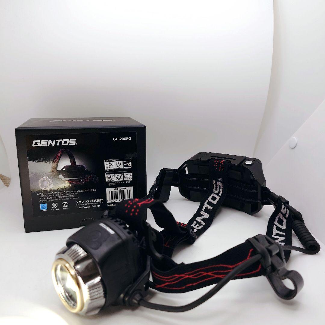GENTOS　ジェントス GH-200RG ヘッドランプ