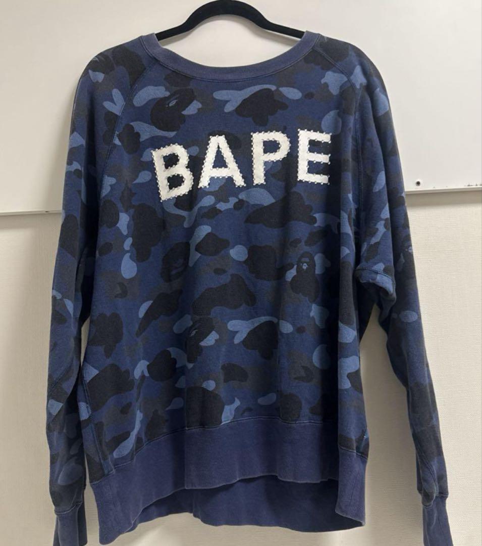 BAPE ネイビー・カモフラージュ トレーナー
