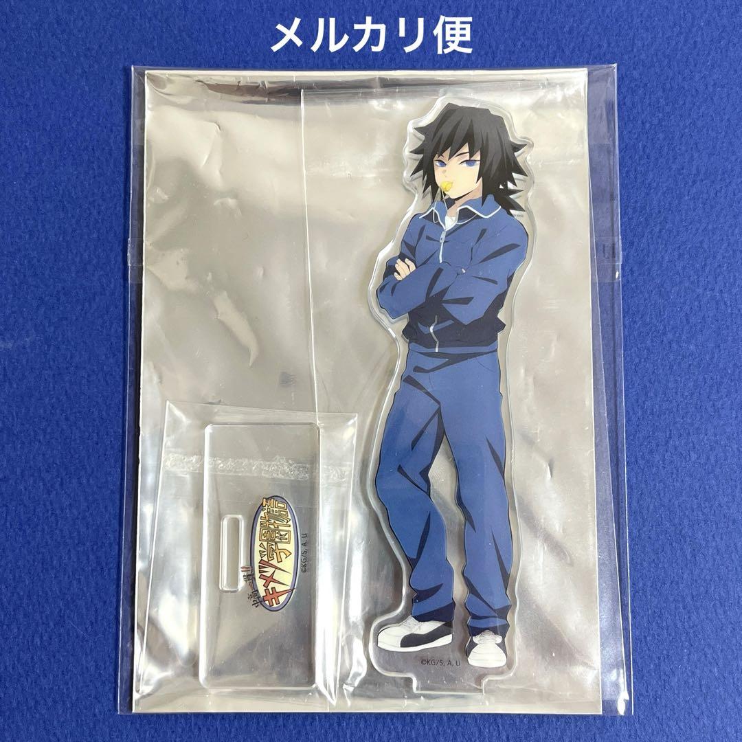 2025年最新】キメツ学園アクリルチャームの人気アイテム - メルカリ
