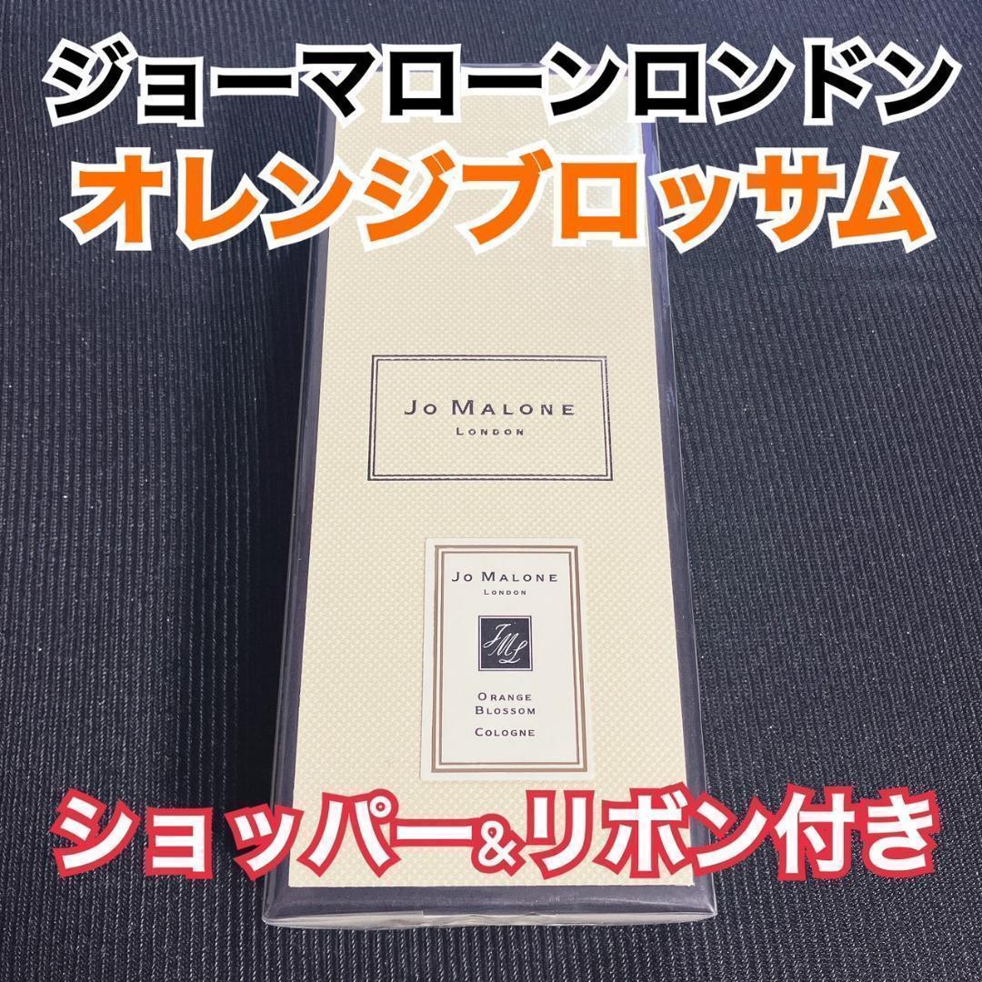 clamb1215様 リクエスト 2点 まとめ商品