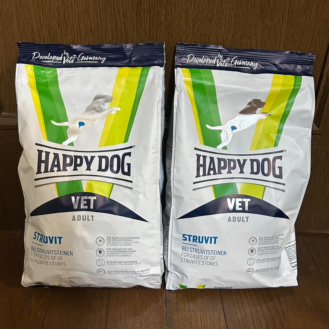 HAPPY DOG VET STRUVIT 療法食 １kg ２袋セット