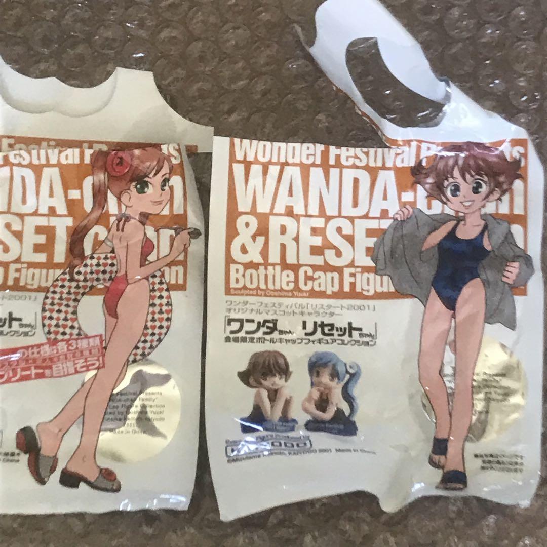 Amazon.co.jp: ワンダちゃん リセットちゃん ボトルキャップ 全
