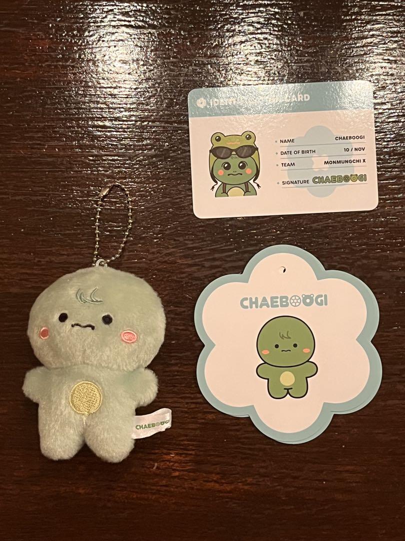 TWOTUCKGOM Monsta x ZIZIGOM HYUNGWON K-POP Plush Doll Pillow