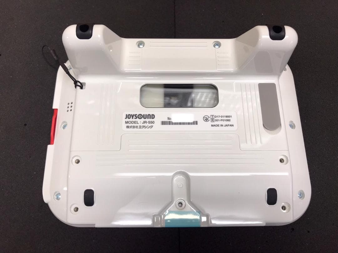 エクシング JOYSOUND JR-550 本体のみ 新品未使用 エクシング JOYSOUND JR-550 本体のみ 新品未使用