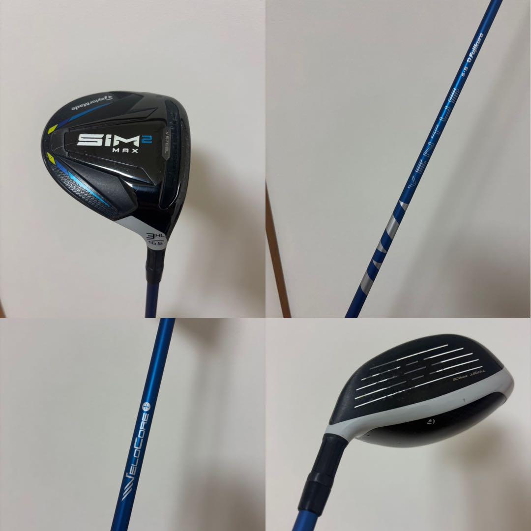 テーラーメイド SIM2 MAX フェアウェイウッド ベンタスブルー