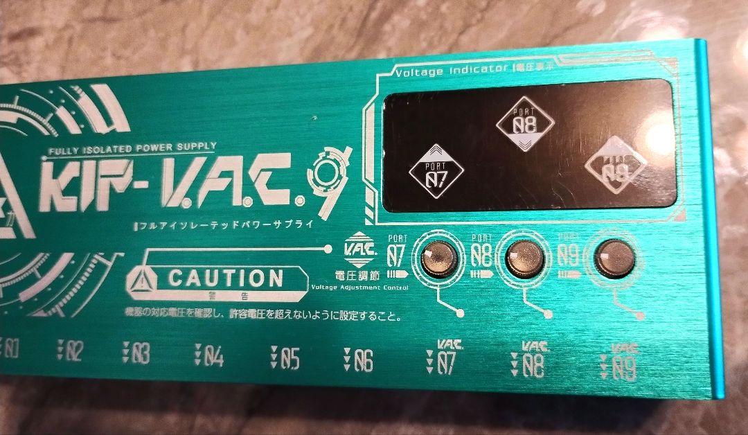 KIP-V.A.C.9 K.E.S フルアイソレーテッドパワーサプライ