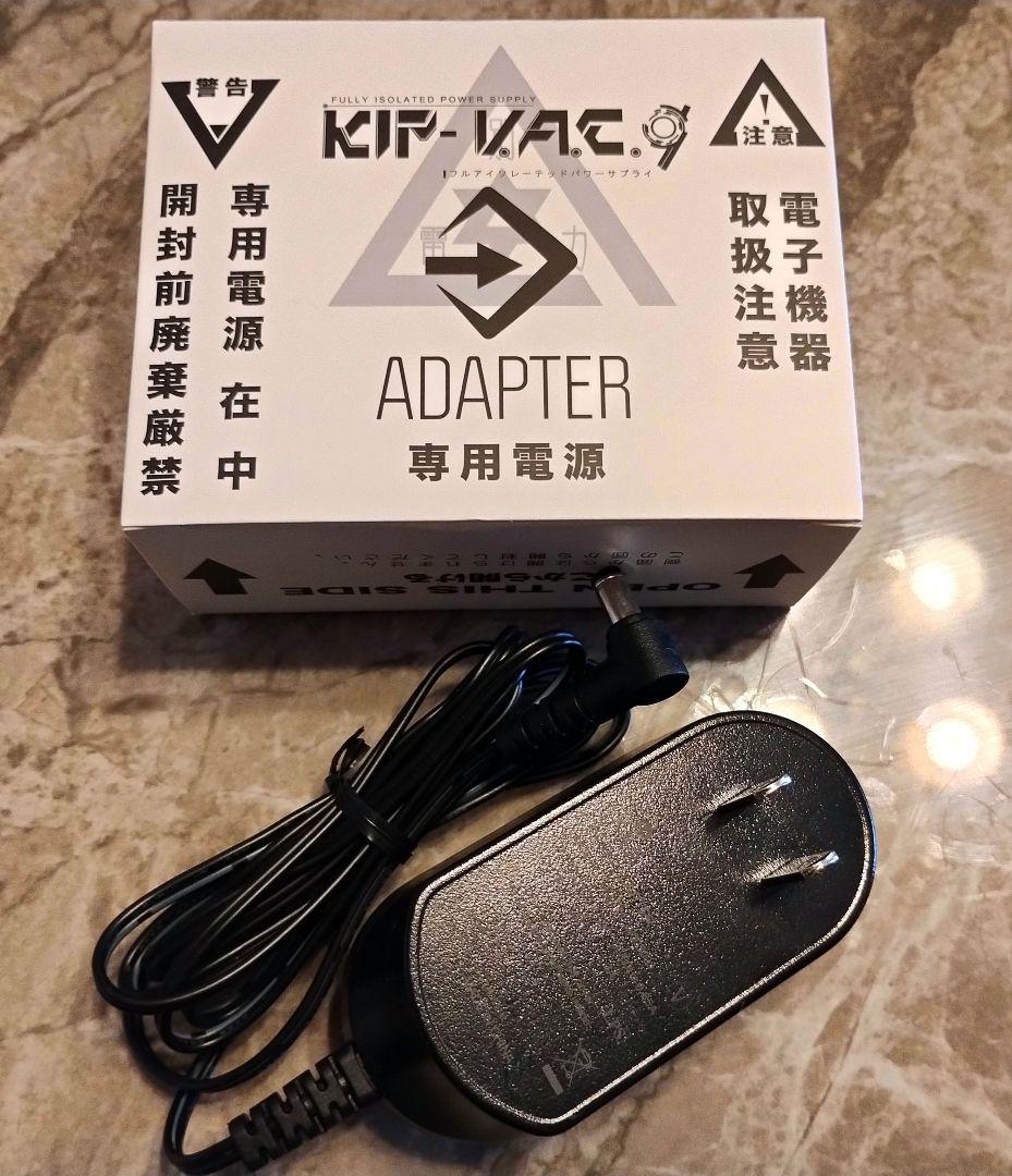KIP-V.A.C.9 K.E.S フルアイソレーテッドパワーサプライ