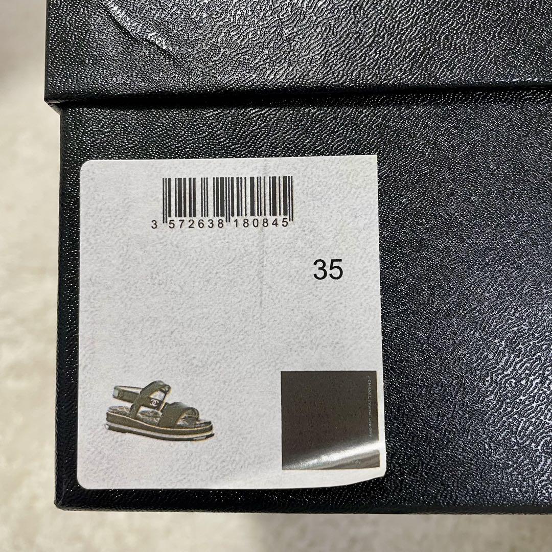 箱付き CHANEL シャネル ココマーク ストラップサンダル