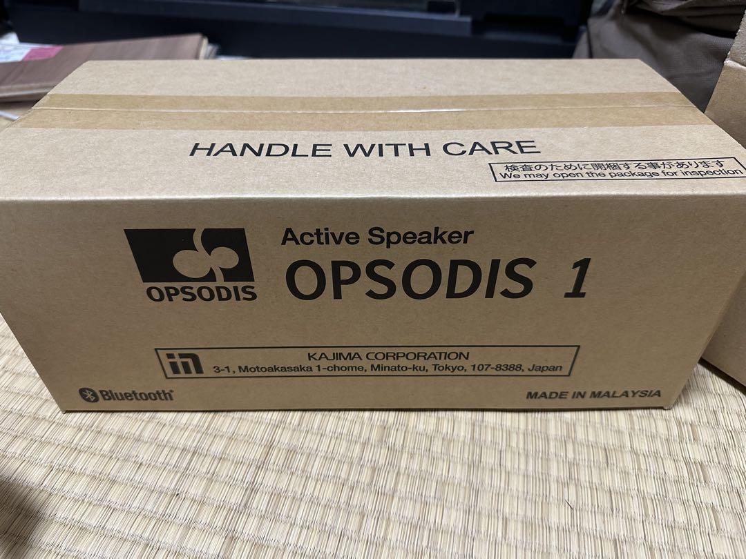 OPSODIS 1 シルバー　新品未開封 OPSODIS 1 シルバー 新品未開封｜Yahoo!フリマ（旧PayPayフリマ）