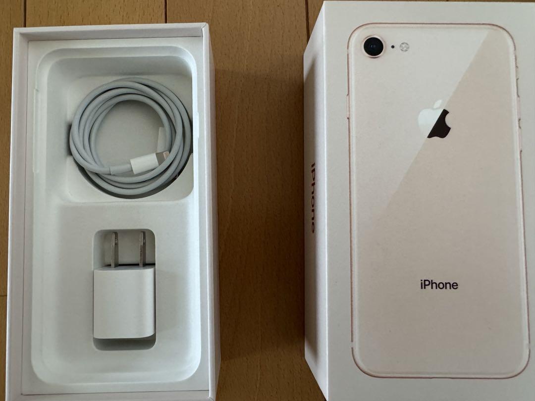 iPhone 8 ゴールド 64 GB SIMフリー - スマートフォン本体