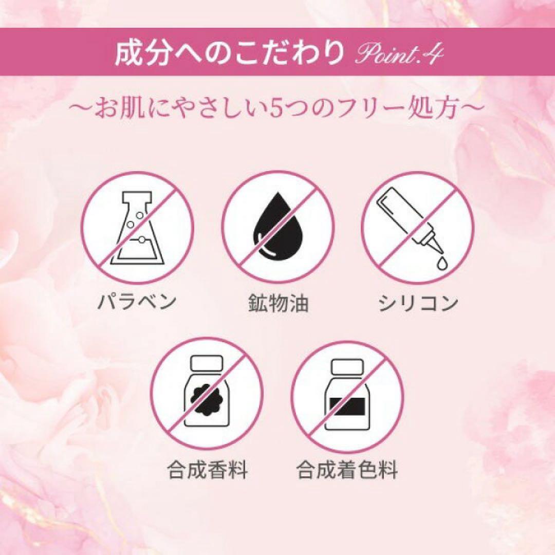 Mortia Moisture シートパック、ジェルパック、スクラブパック　3点