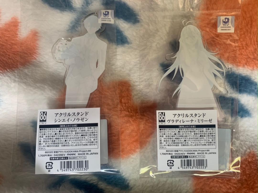 格安人気SALE エイティシックス イベント記念アクスタ シン レーナ 来場記念フォトカード gGSup-m28062681174 日本製お得