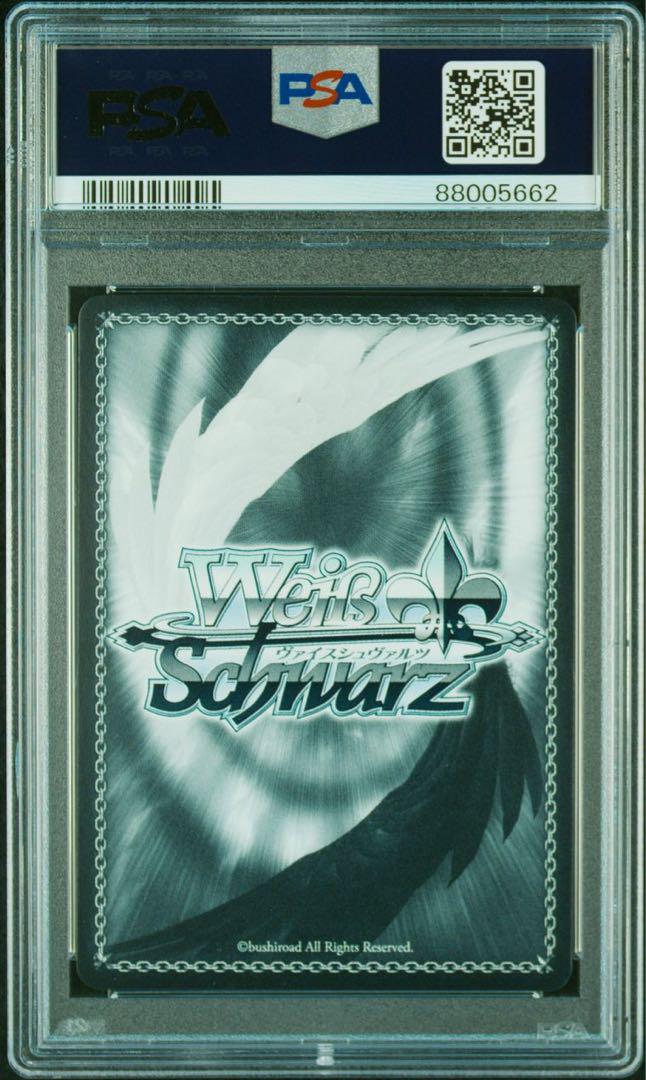 【PSA10】銀鏡イオリ　SP サイン　ブルーアーカイブ