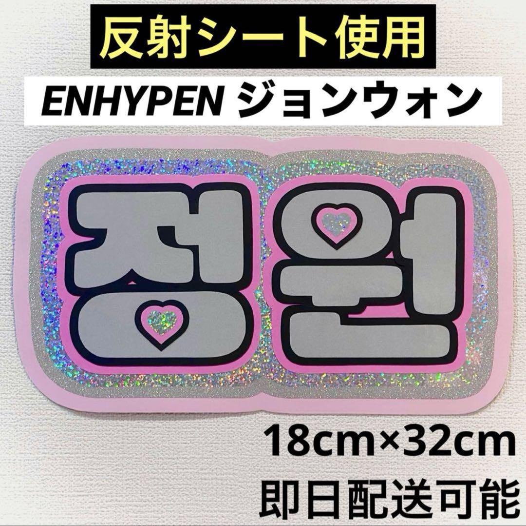 ａ ♡ ♡様 リクエスト 2点 まとめ商品
