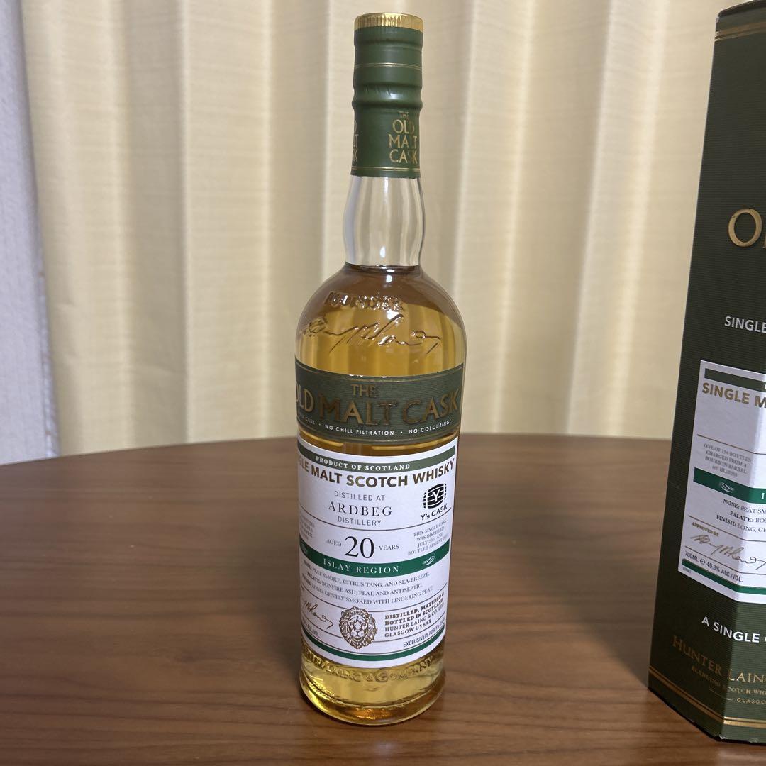 Ardbeg The Old Malt Cask 20年 700ml